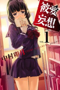 Baca Delusional Love Bahasa Indonesia
