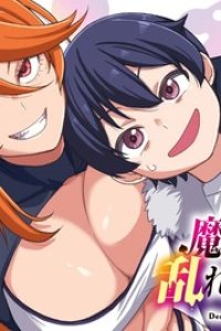 Baca Demon Girls and My Decadent Isekai Life Bahasa Indonesia