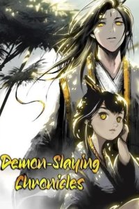 Baca Demon-Slaying Chronicles Bahasa Indonesia