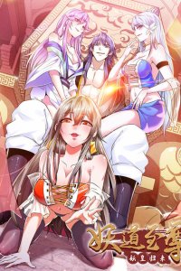 Baca Demonica Supreme: Return of the Demon King Bahasa Indonesia