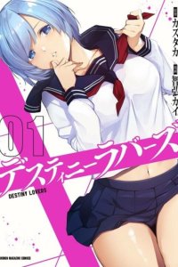 Baca Destiny Lovers Bahasa Indonesia