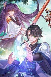 Baca Devil Immortal Cultivator Bahasa Indonesia