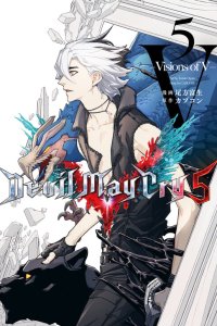 Baca Devil May Cry 5 – Visions of V – Bahasa Indonesia