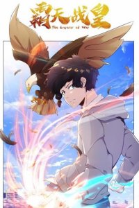Baca Devil Warlord Bahasa Indonesia