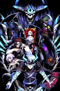 Baca DevilUp Bahasa Indonesia