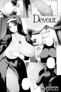 Baca Devout Bahasa Indonesia