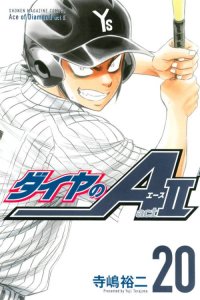 Baca Diamond no Ace Act 2 Bahasa Indonesia