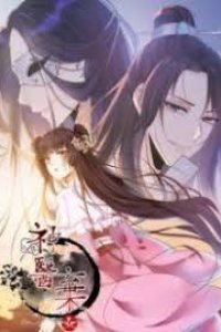 Baca Divine Doctor Bahasa Indonesia