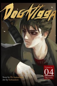 Baca Dog Nigga Bahasa Indonesia