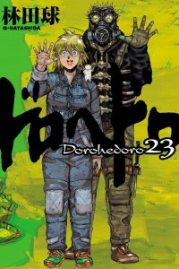 Baca Dorohedoro Bahasa Indonesia