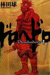 Baca Dorohedoro Bahasa Indonesia