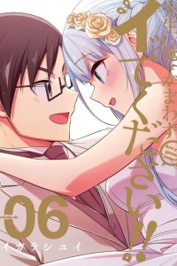 Baca Drawing While Masturbating Bahasa Indonesia