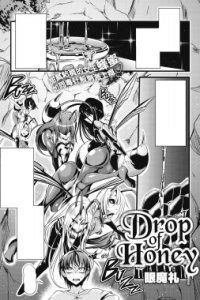 Baca Drop of Honey Bahasa Indonesia
