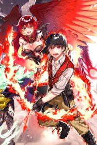 Baca Eeh, Tamer wa Tsukaenai tte Party kara Tsuiho Shita yo ne? Bahasa Indonesia