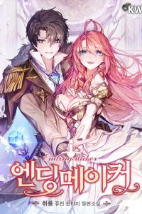 Baca Ending Maker Bahasa Indonesia