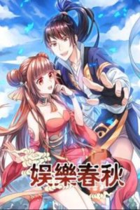 Baca Entertainment Spring And Autumn Palm Reading Culture Bahasa Indonesia
