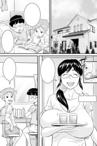 Baca Ero Megane Bahasa Indonesia