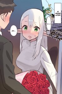 Baca Erufu ga Gendai ni Itara Bahasa Indonesia