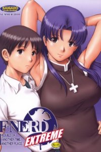 Baca F-NERD EXTREME Bahasa Indonesia