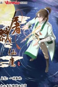Baca Fairy Killer Bahasa Indonesia