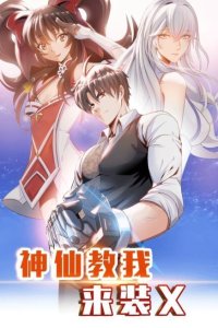 Baca Fairy Teach me To Install X Bahasa Indonesia