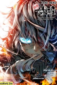 Baca Fake Hero Bahasa Indonesia