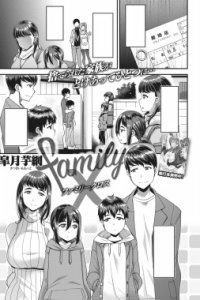 Baca Family X Bahasa Indonesia