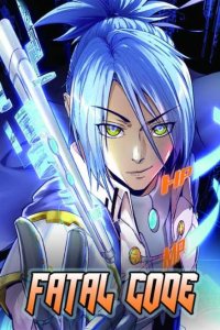 Baca Fatal Code Bahasa Indonesia