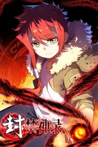 Baca Feng · Jin Shen Lu Bahasa Indonesia