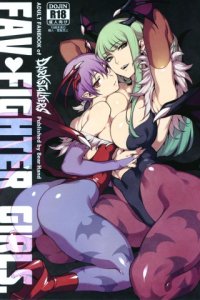 Baca Fighter Girls ・ Vampire Bahasa Indonesia