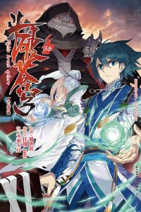 Baca Fights Breaking Through The Heavens Bahasa Indonesia