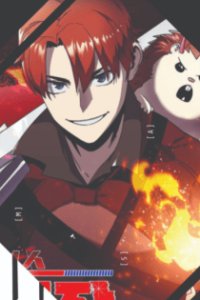 Baca Final Boss Bahasa Indonesia
