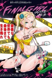 Baca Final Girl Bahasa Indonesia