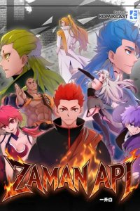 Baca Flame Age Bahasa Indonesia