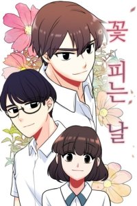 Baca Flower Day Bahasa Indonesia