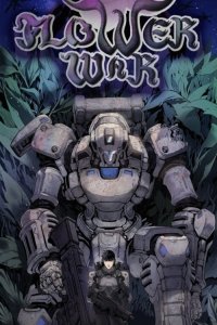 Baca Flower War Bahasa Indonesia