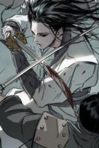 Baca Flower Warrior Bahasa Indonesia