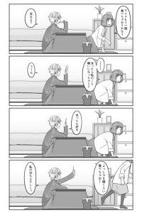 Baca Fluffy Yuri 4koma Bahasa Indonesia