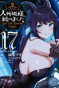 Baca Free Life Fantasy Online: Immortal Princess Bahasa Indonesia