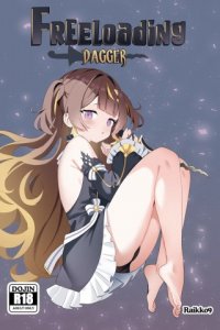 Baca FREELOADING DAGGER Bahasa Indonesia