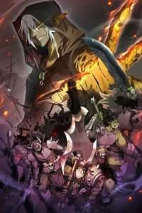 Baca From Goblin to Goblin God Bahasa Indonesia