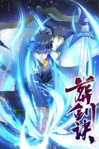 Baca Funeral Sword Bahasa Indonesia
