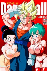 Baca Fusion! Bahasa Indonesia