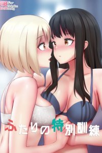 Baca Futari no Tokubetsu Kunren Bahasa Indonesia