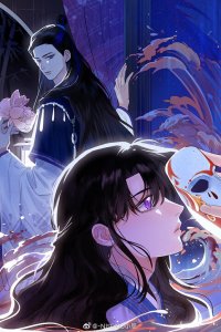 Baca Fuying Zhuxin Bahasa Indonesia