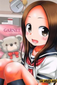Baca GARNET color edition Bahasa Indonesia
