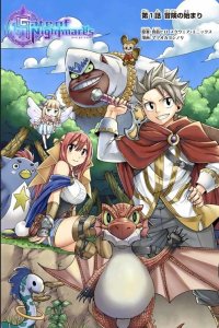 Baca Gate of Nightmares Bahasa Indonesia