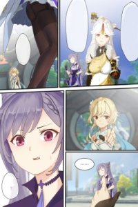 Baca Genshin Impact doujin -Keqing Bahasa Indonesia