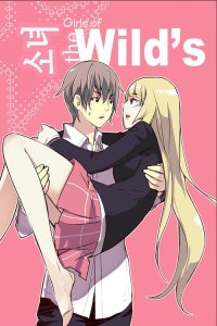 Baca Girl of the Wilds Bahasa Indonesia