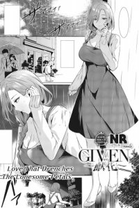 Baca GIVEN ~Kenka~ Bahasa Indonesia